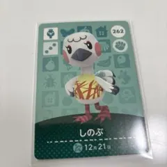 Item thumbnail for item 0a80e6d4-5aa0-4ed4-974b-5650447006cb