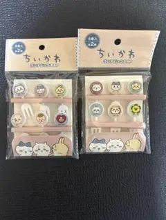 ちいかわ ランチピック