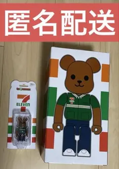 在庫限り 希少 「Ralph's Coffee」の電話ボックス型ギフトセット