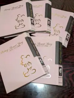 ディズニーリゾート物語 全巻 専用バインダー付き 全30冊 クリアアート