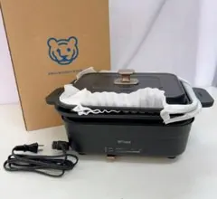 新品　未使用 ホットプレート CRL-A200 KI アイアンブラック ホットプレート – タイガーパーツショップ - TIGER Parts Shop