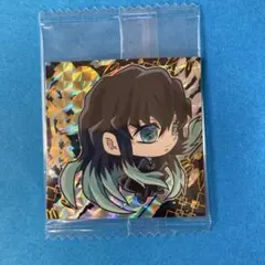 鬼滅の刃 ウエハース シール　時透無一郎 4-19