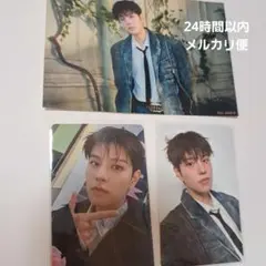 Stray Kids Hollow スンミンセット