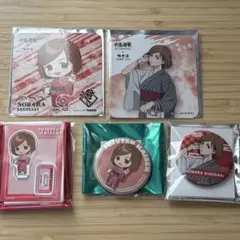 せーる様 リクエスト 2点 まとめ商品