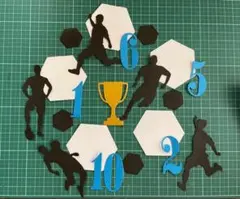 1 サッカー ダイカット　ペーパークラフト素材　卒団　アルバム　色紙
