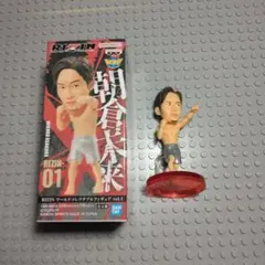 RIZIN 01 朝倉未来 フィギュア