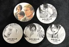 進撃の巨人展 コースター