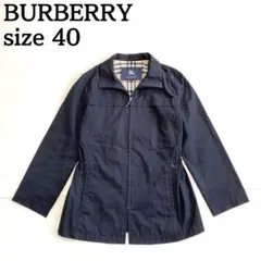 2025年最新】burberry ナイロンジャケットの人気アイテム - メルカリ