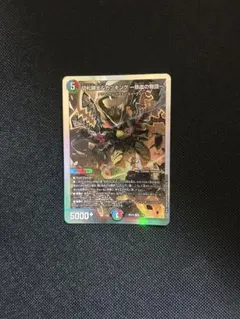 2025年最新】切札勝太&カツキングの人気アイテム - メルカリ