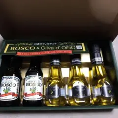 BOSCO エキストラバージンオリーブオイルギフトセット