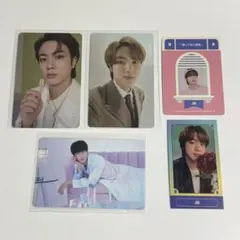 BTS バンタン Jin ジン トレカセット
