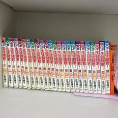 生徒諸君！ 全巻 (文庫本) 生徒諸君! コミック 1-12巻セット (講談社漫画文庫) | 庄司 陽子 |本