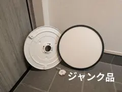 ジャンク品■外装美品 OL291425BC オーデリック　シーリング