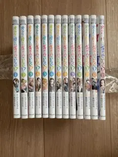 hiro様専用❗オタクに優しいギャルはいない!? 1～12巻 全巻セット