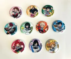 僕のヒーローアカデミア キャラクター缶バッジ10種セット