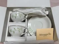 Afternoon Tea ティーカップセット