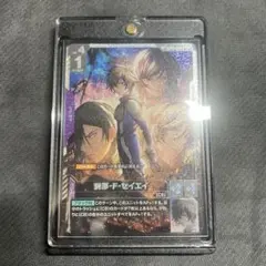刹那・F・セイエイ SP パラレル ST07-008 ガンダムカードゲーム - メルカリ