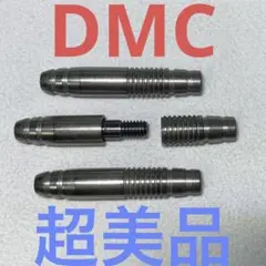 ポール・リム DMC ディーエムシー SUS ステンレス Paul Lim - メルカリ