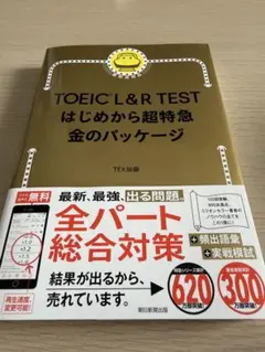 Item thumbnail for item bdad6dd2-d0a7-4985-afcb-9c6398fad25c