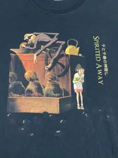 2026年最新】ジブリ激レアの人気アイテム - メルカリ