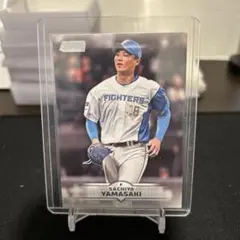 2026年最新】山崎福也 カードの人気アイテム - メルカリ