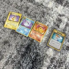 ポケモンカード わるいブイズ 3枚セット まとめ売りのサムネイル