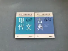 Item thumbnail for item 1a195801-f5bd-484b-8ef7-1ac6545e2db6