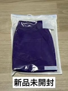 【新品未開封】90 GU Babyサマナルパンツ★7分丈★パープル紫色