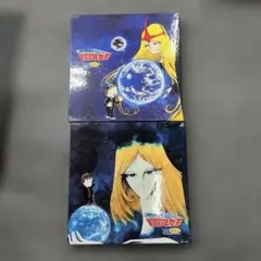 新竹取物語 1000年女王　LD-BOX　全2巻セット