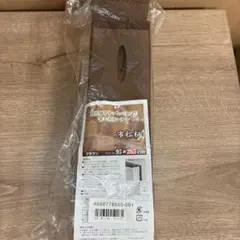 間仕切りサッとパタパタ省エネカーテン　市松柄　 ブラウン　アコーディオンカーテンのサムネイル
