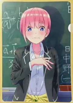 GReeeeN社クロネコヤマト日時変更様 リクエスト 2点 まとめ商品