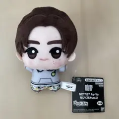 NCT127 ちびぐるみ AY-YO ぬいぐるみ ヘチャンのサムネイル