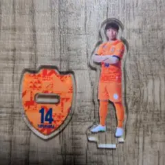 清水エスパルス　山原怜音　アクリルスタンド
