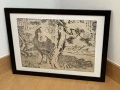 富岡鉄斎「聚沙為塔図」便利堂製 複製画 - メルカリ
