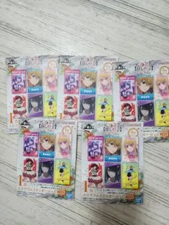 推しの子　一番くじ　I賞　ホログラムステッカーセット　未開封　5個セット