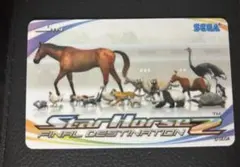 2026年最新】スターホース2カードの人気アイテム - メルカリ