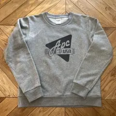 A.P.C. グレー スウェット Sサイズのサムネイル