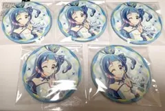 ホワイトさん様専用 5個セット