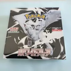ぴ*ぴ様 【新品未開封】ポケモンカードゲーム　ホワイトフレア　シュリンク付き