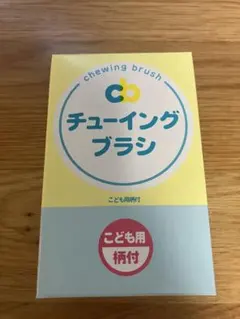 Item thumbnail for item a0edb0a7-ee58-4317-b46f-ecbdd7d7f72c