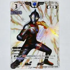ウルトラマンカードゲーム　コレクションポイント景品　プロモ　各1枚　バラ売り可 ウルトラマンカードゲーム コレクションポイント景品 10枚セット