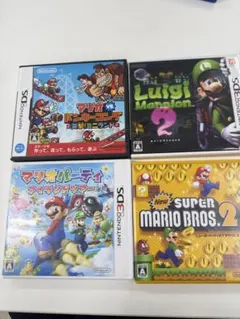 マリオシリーズゲーム4本セット