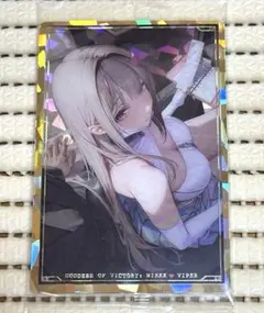 バイパー
