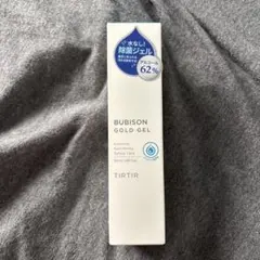 TIRTIR BUBISON GOLD GEL 50ml 除菌ジェルのサムネイル
