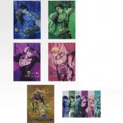 ジョジョの奇妙な冒険 一番くじ K賞クリアポスター コンプセット