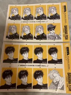 2025年最新】ベツコミの人気アイテム - メルカリ