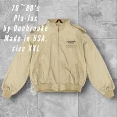 【USA製】70s80sPla-Jacナイロンワークジャケット企業ロゴXXL古着