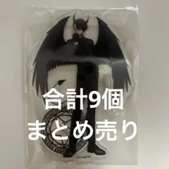アニメジャパン 2026 アクリルスタンドチャーム 桃源暗鬼 無陀野無人