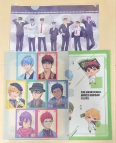 黒子のバスケ クリアファイル 駅員 ナンジャタウン アニメ10周年 3点セット