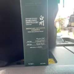 未開栓】Suntory Open '93 クレスト12年/記念ボトル/フクロウ - メルカリ